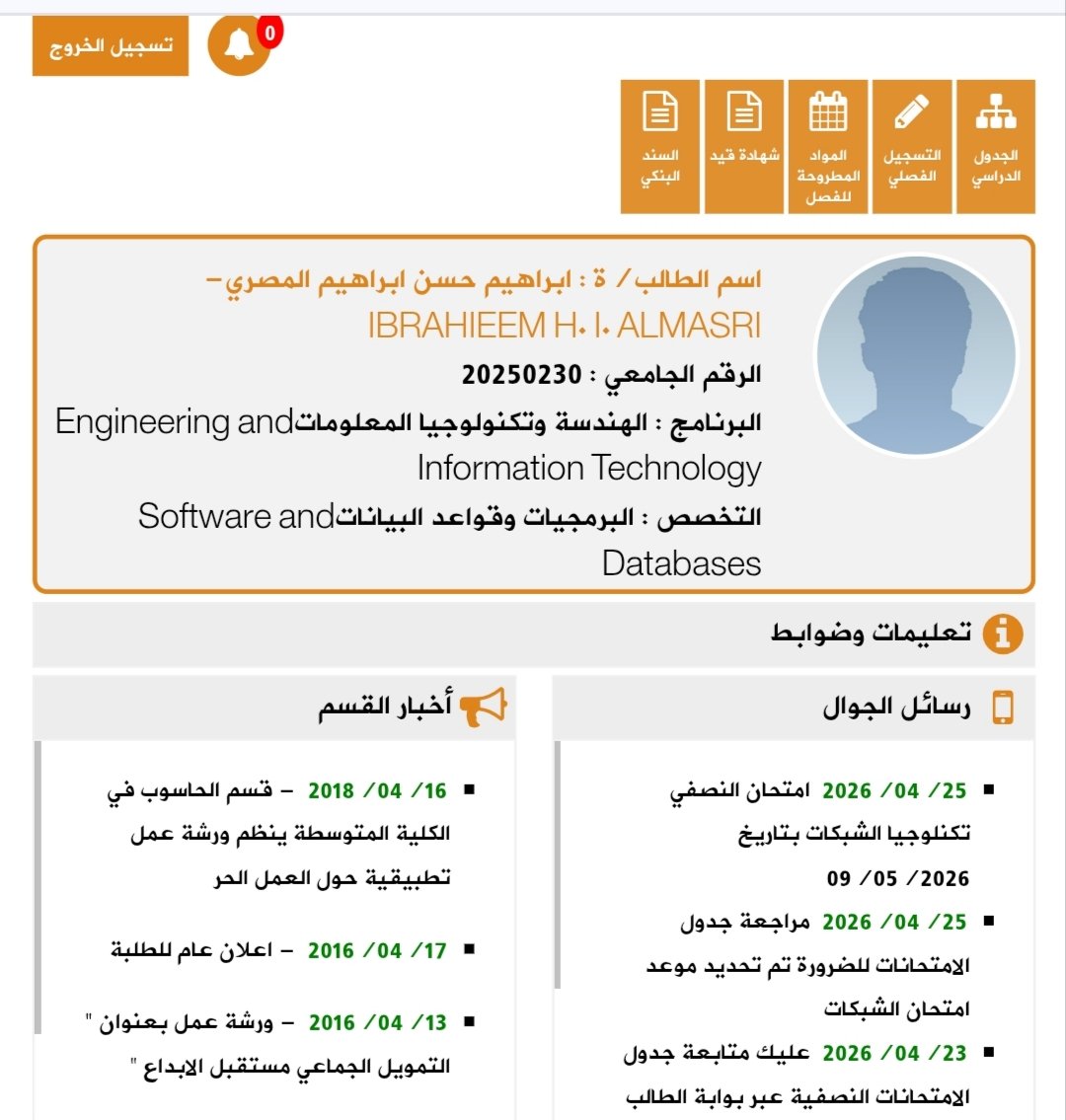 almasrawy_'s tweet image. My dream was to study Computer Systems Engineering, but war destroyed my home and stopped my education. I now live in a tent with my family in very hard conditions. I’m the eldest of seven with no provider.
I only ask to finish my education and give my siblings a dignified life.