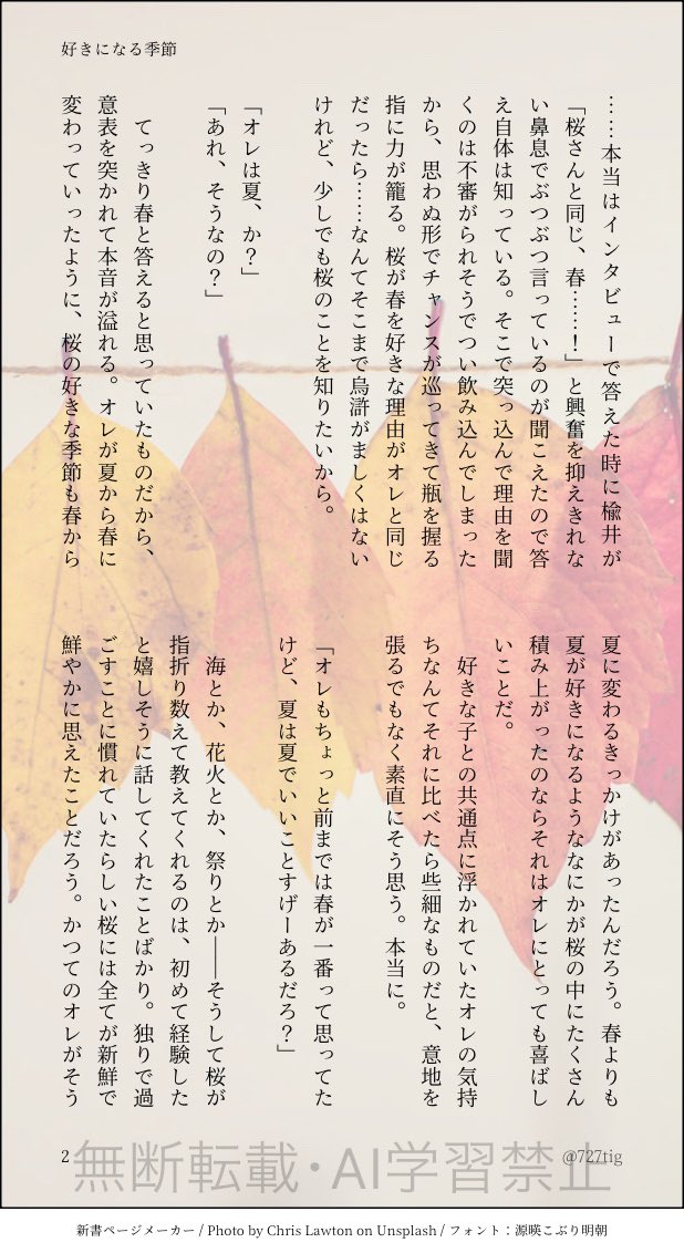 りょうこ tweet media