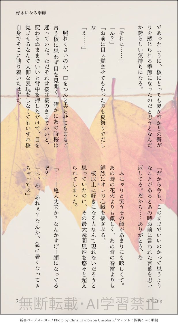 りょうこ tweet media