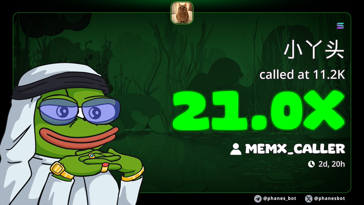 memx_caller's tweet image. 21x on my call $小丫头)

J1UpPrMTEv2sNPFtB8ecyc4YScvrYoZJ7iriWJnwpump
#Eth #memecoin #memecoin1000x