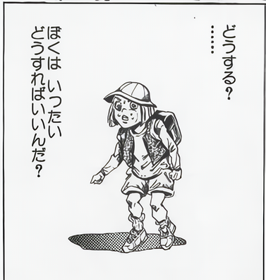kyonkun01's tweet photo. TOPでレーン戦負けたときマジでこれ https://t.co/PmhyOSPC6u