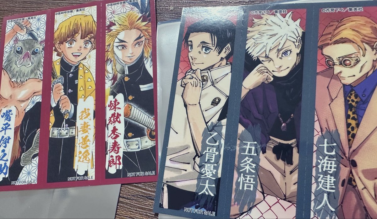 Klaha / 切望　新品未開封とステッカーセット 大穢 スクエアステッカー セット - メルカリ