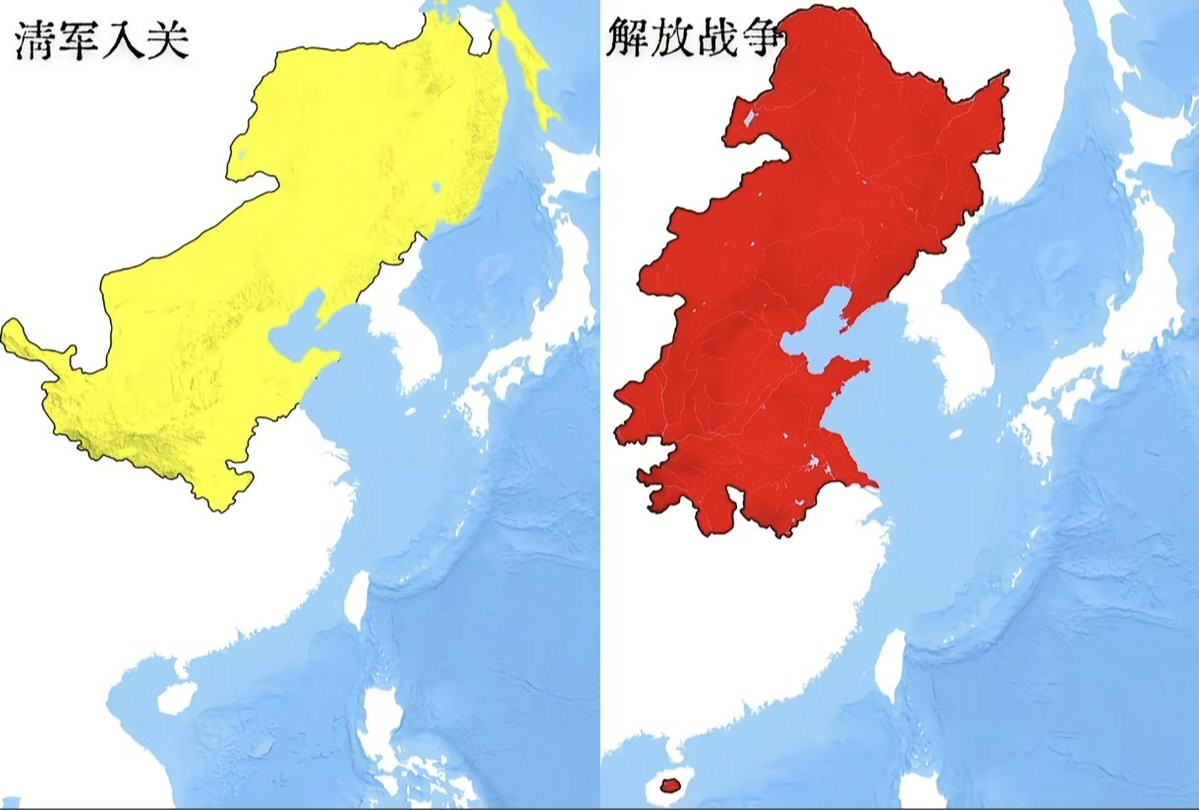 🇹🇼ROC嘴硬愚民教訓中心_📠Tel:南京01-大台北02，剋口嗨低端：白痴、臭甲、老母畜👎 tweet media