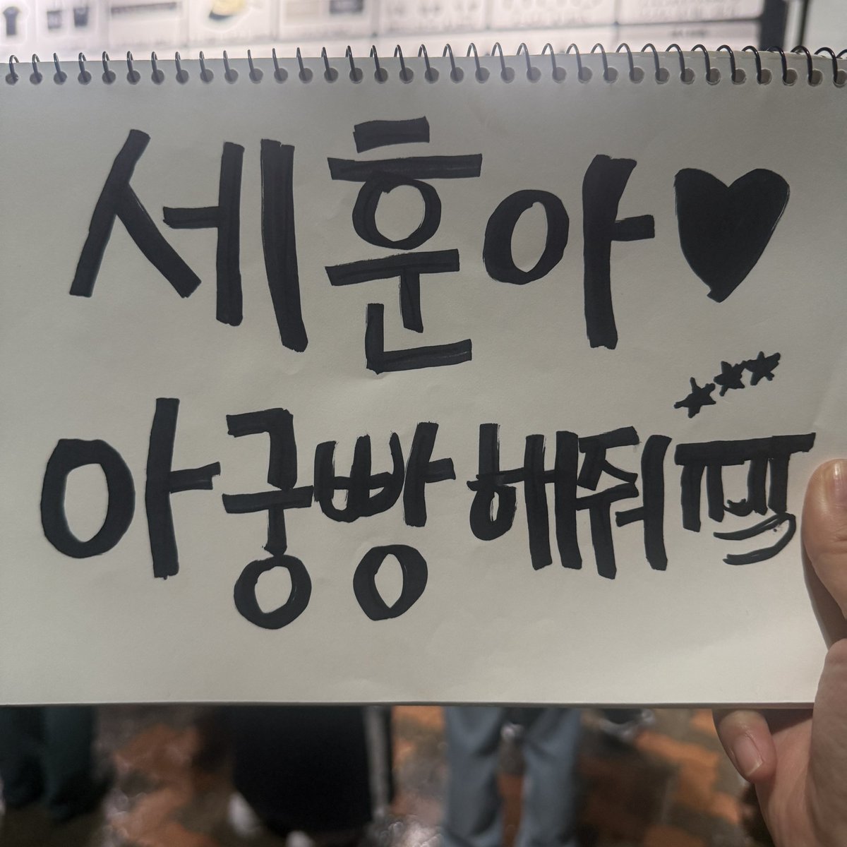 쿵쾅 tweet media