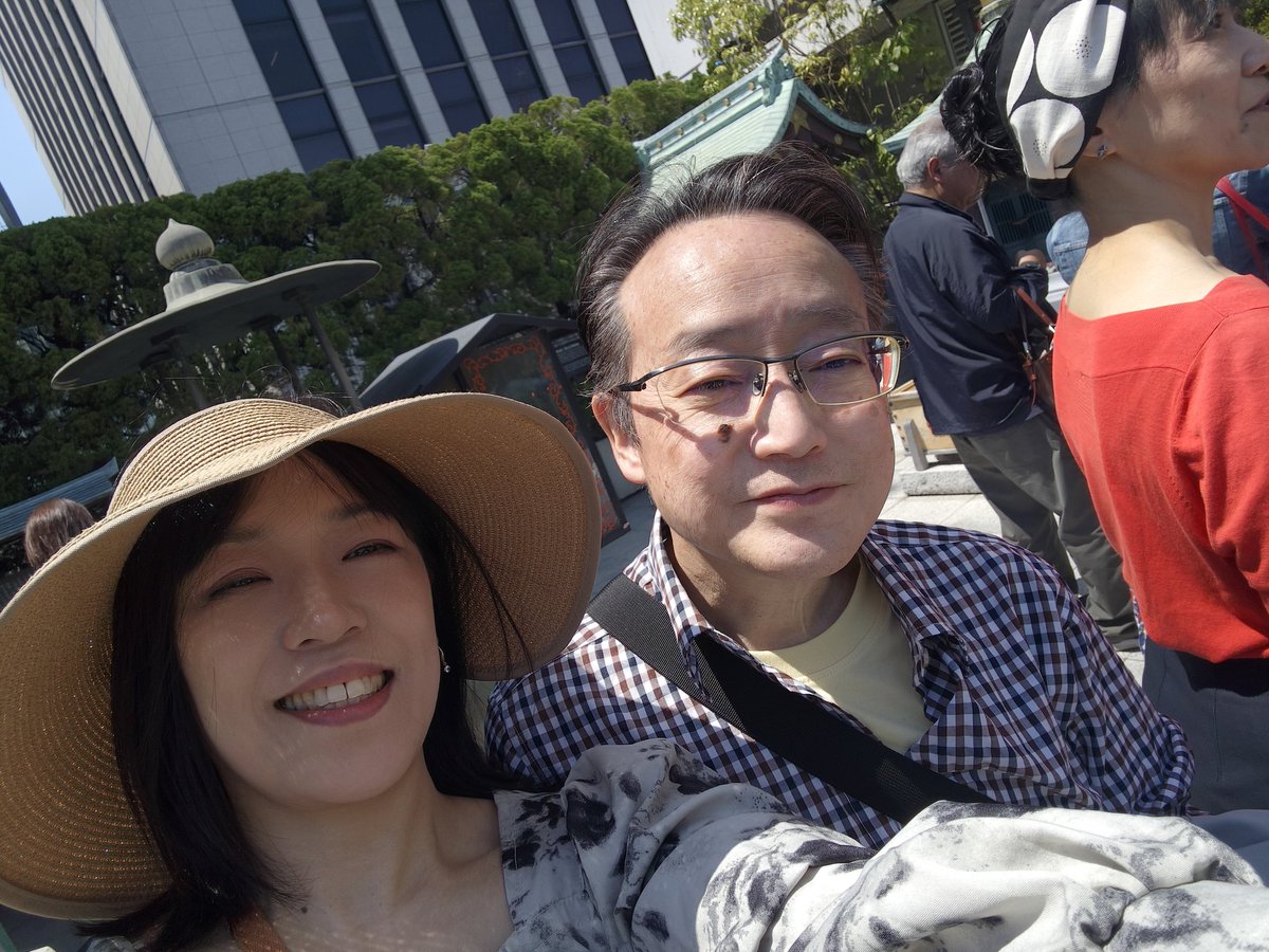 茜鳥ジュン先生
<a href="/akanedorijun/">Jun Akanedori 茜鳥ジュン</a>
との貴重なツーショット📸✨

現在、先生が手がけていらっしゃる「シャーマニックシンボルカード」をYouTubeライブで一緒にお披露目させていただく予定です。

ぜひお見逃しなく👀✨