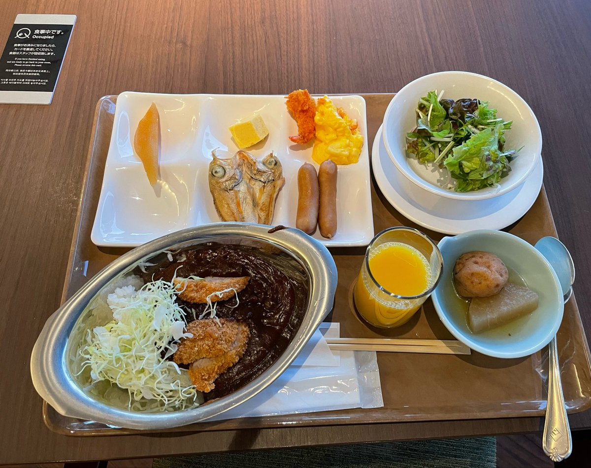 あお@駅メモ tweet media