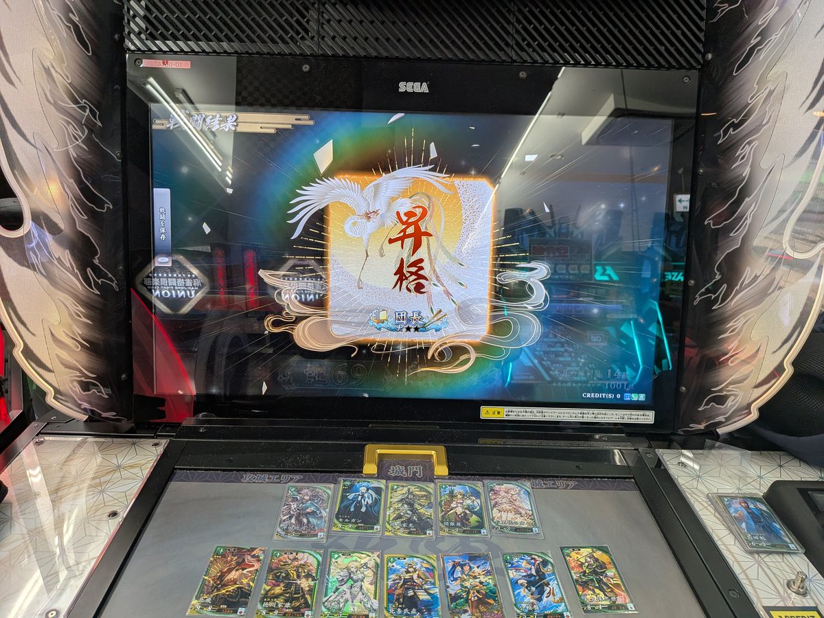 ユウ tweet media