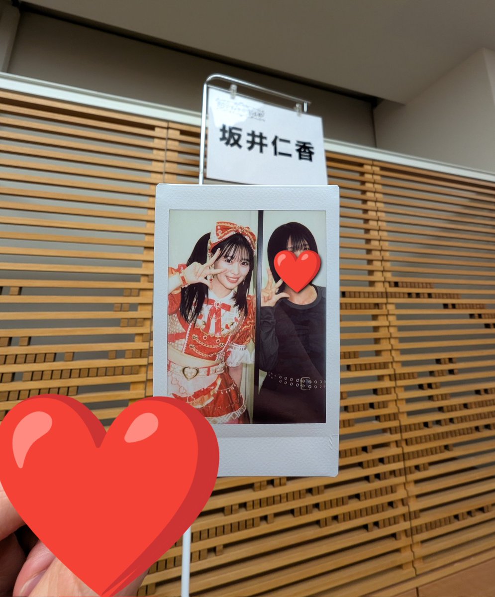 超ときめき宣伝部 チェキ会 ゼロ距離のひとちゃんの可愛さは致死量