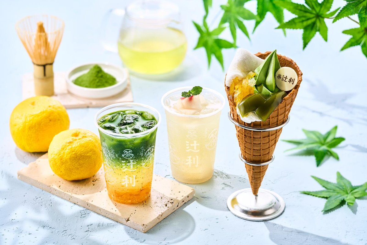 辻利(TSUJIRI)の夏の新作スイーツ✨
京都祇園店、京都タワーサンド店、アルデ新大阪店にて

辻利ソフト 夏のパルフェ🍵🍦
白桃煎茶🍵🍑
抹茶ゆずソーダ🍵🟠

～9/30