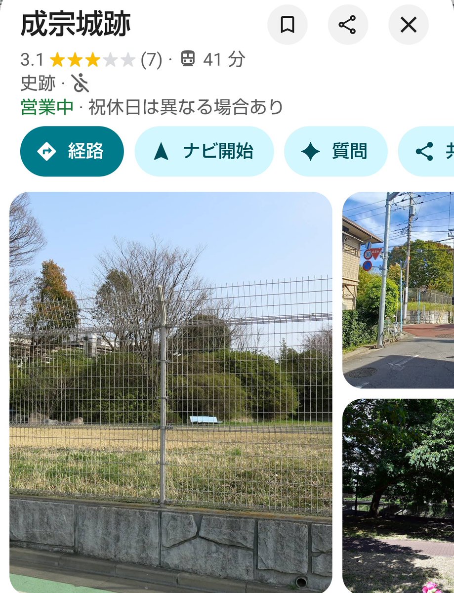 クリストフ tweet media