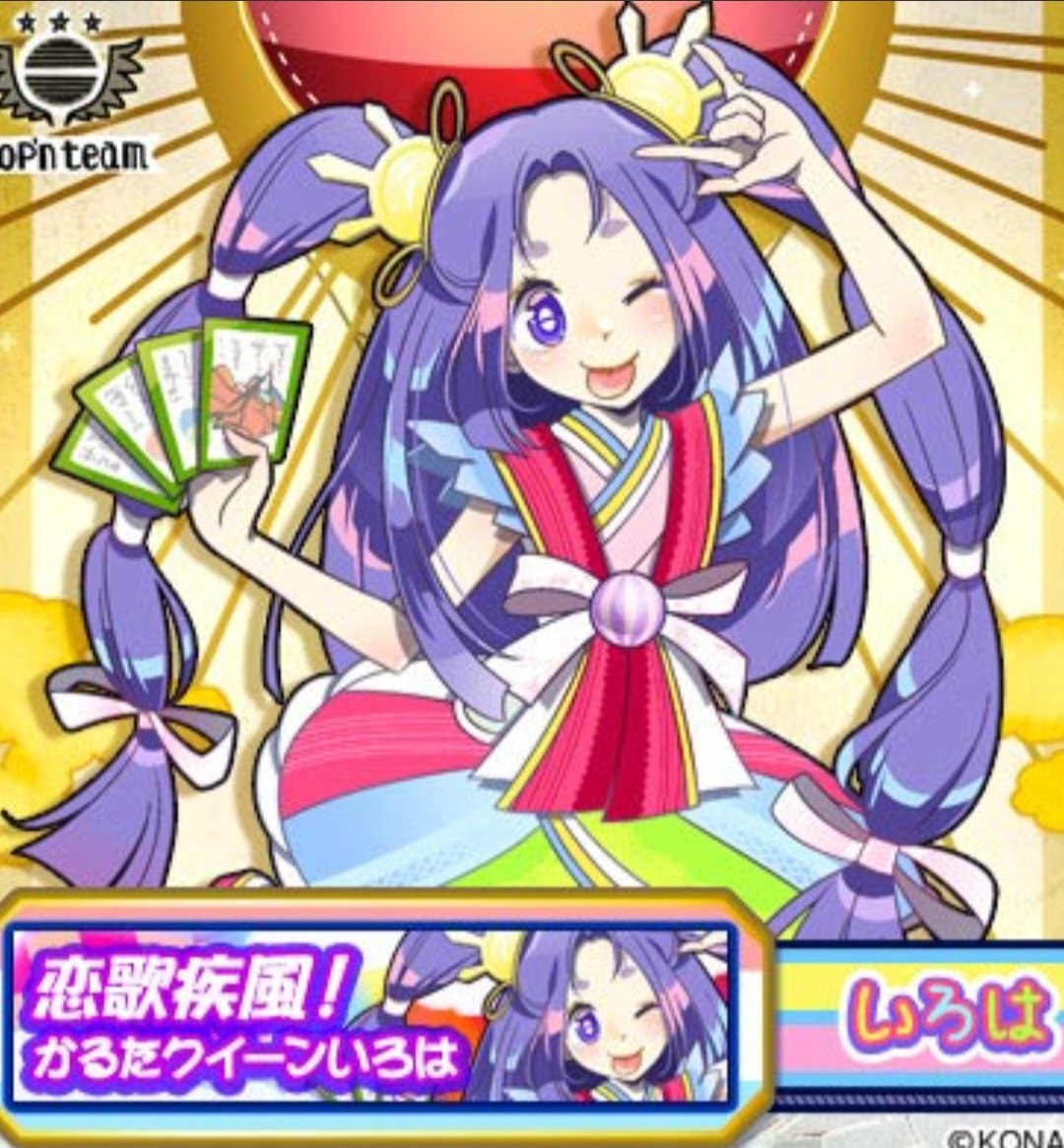 れいまりさ tweet media