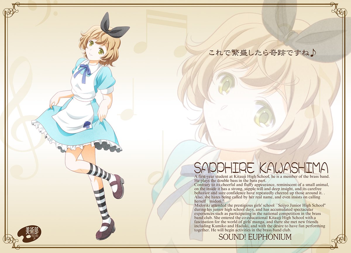 しづきみちる tweet media