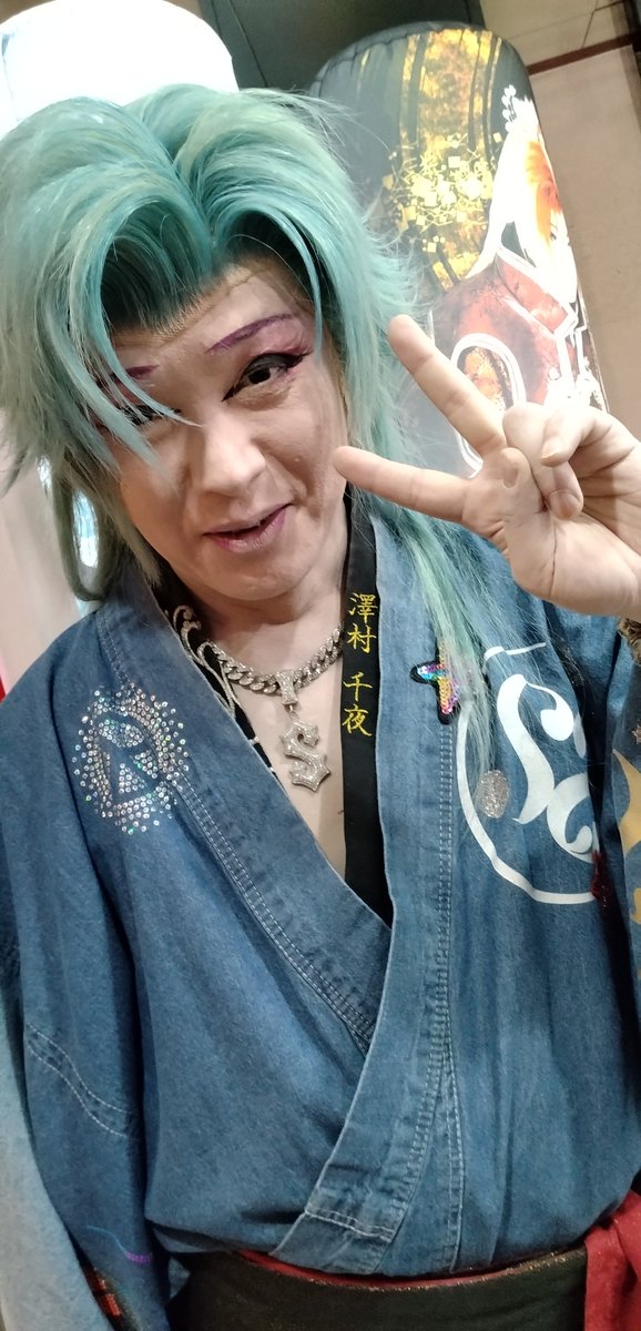 Sanae tweet media