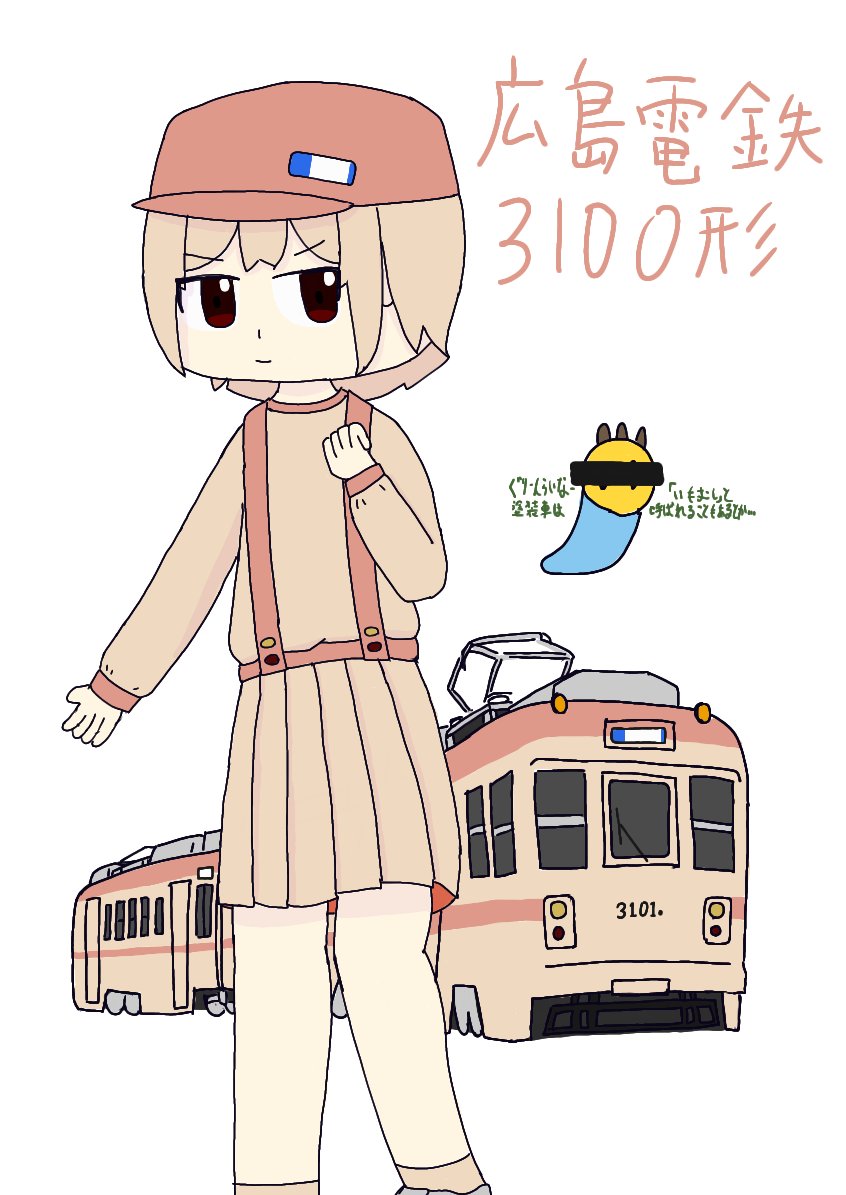 みるくおれ tweet media