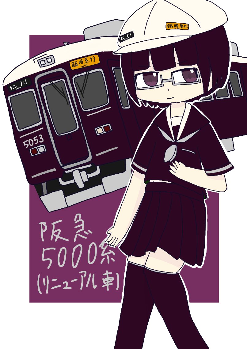 みるくおれ tweet media