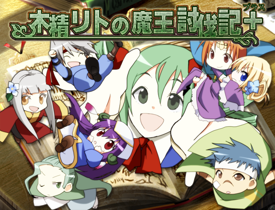 Ariake_Takumi's tweet photo. #GWということで自作ゲーム宣伝しようぜ

RPGツクールMV/MZでSRPGを作れる制作支援素材
「SRPGギア」を公開中です！
作る人向けの素材だけでなく、
実際に遊べるSRPGフリーゲームもあります。

ツクールでSRPGを作りたい方も、遊びたい方もぜひ！
https://t.co/e5kwmqSUMf https://t.co/H1MgwDXSa1