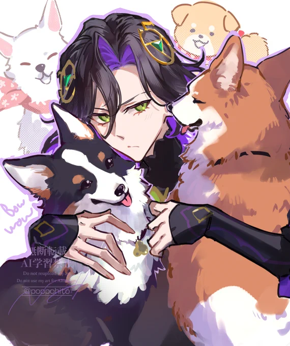 ジョン 犬を連れてきてくれてありがとう そろそろカルデアにドッグランが欲しい