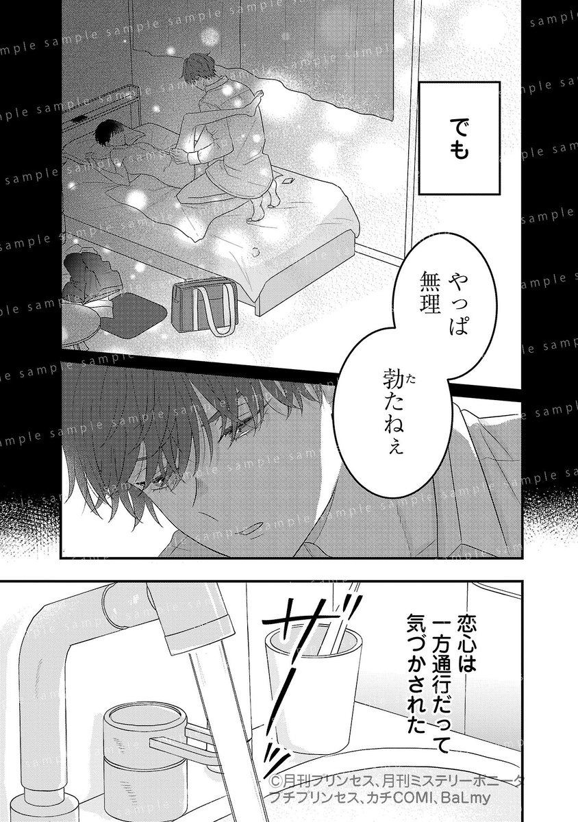 (2/8) 