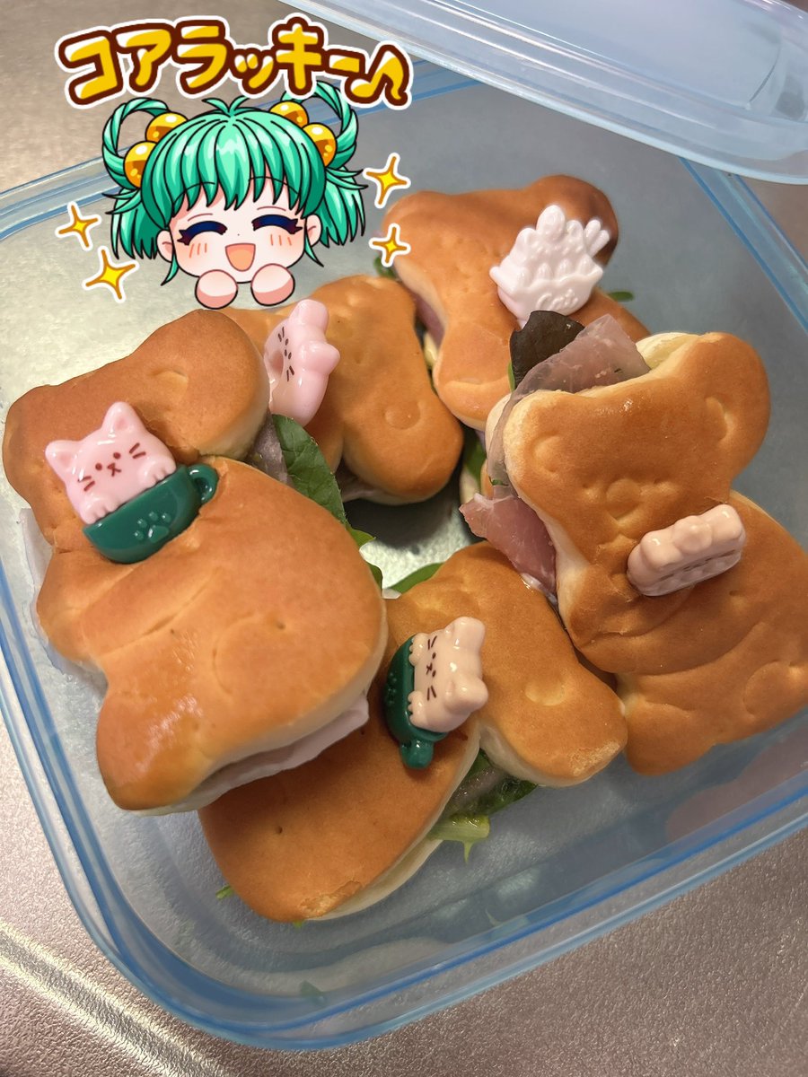 ちゃ２ tweet media