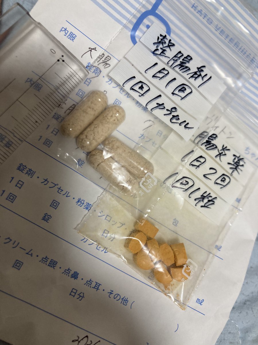 青 tweet media