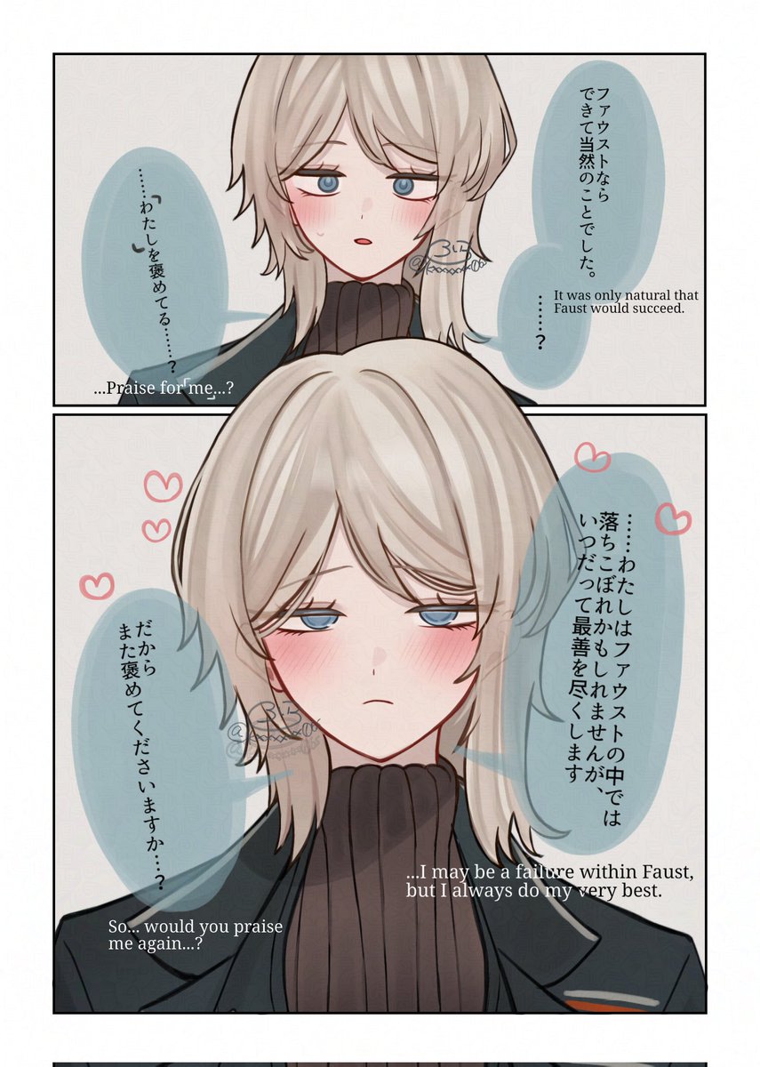 くろいろ tweet media