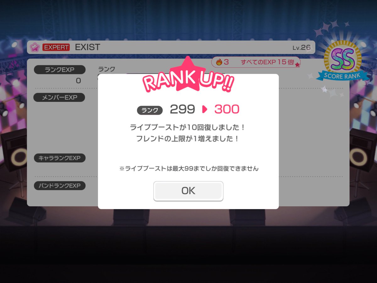 まひぽょ君さん氏 tweet media
