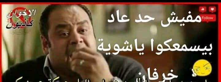 Mohamed Fawzy tweet media