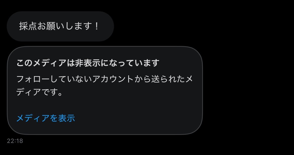  tweet media