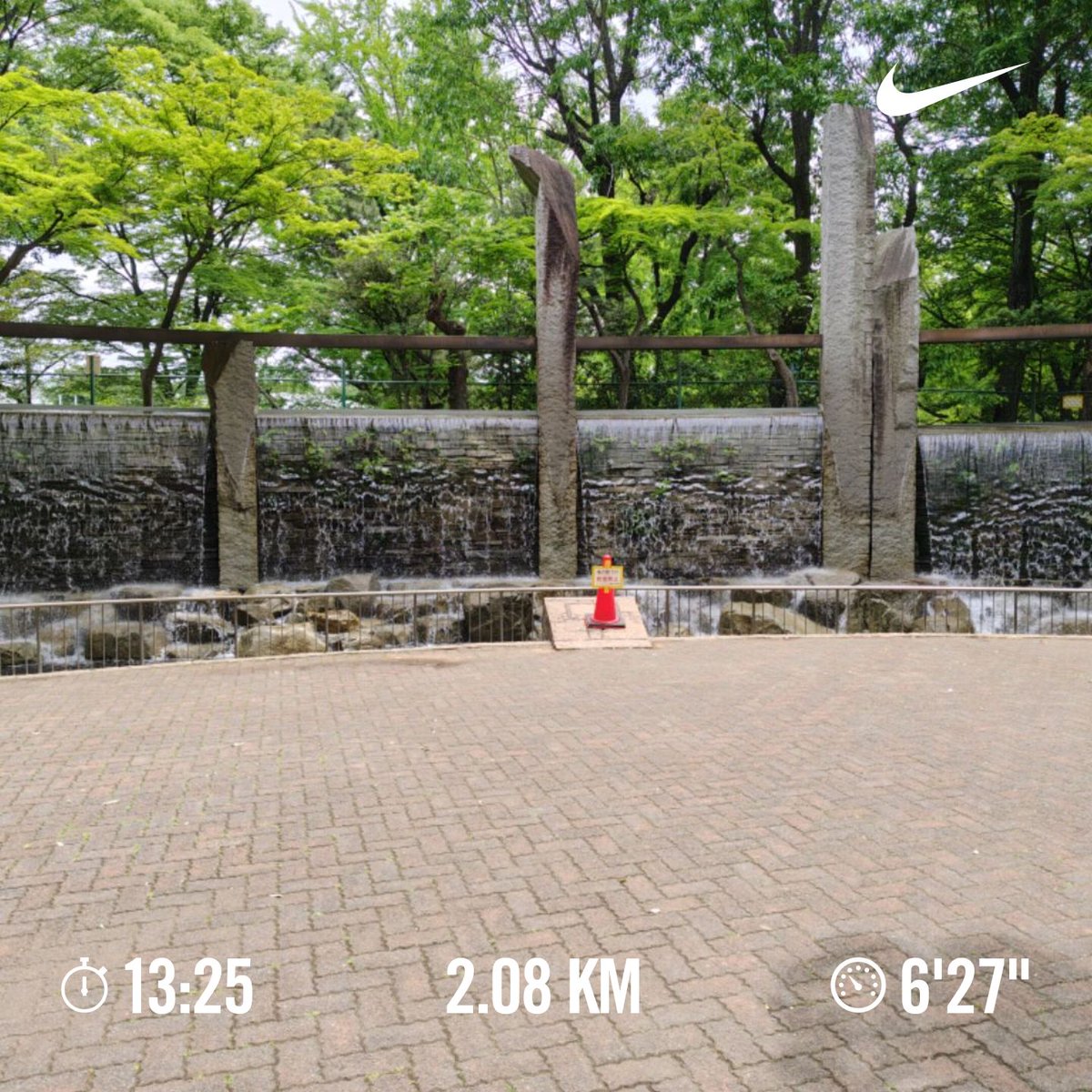 hide50993679269's tweet photo. 今朝は、蚕糸の森公園周回のランニング🏃老いた愛犬のケアした後、寝静まったところでスタートしたのでショートラン✨親の介護を思い出しました😊

#週末ランニング　#週末ランナー #朝ラン　#蚕糸の森公園　#杉並 https://t.co/djZgYJBrQo
