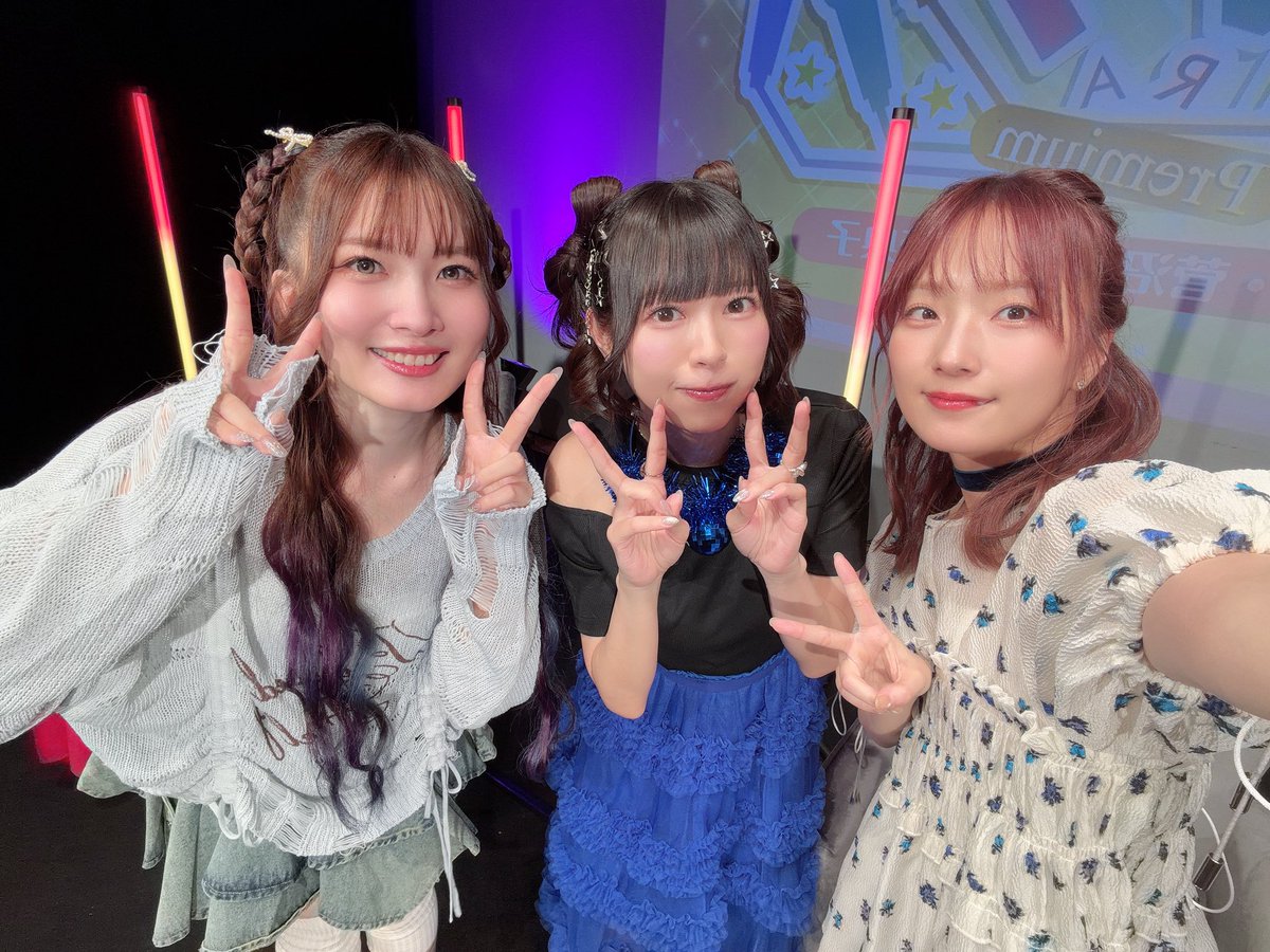 菅沼千紗 tweet media