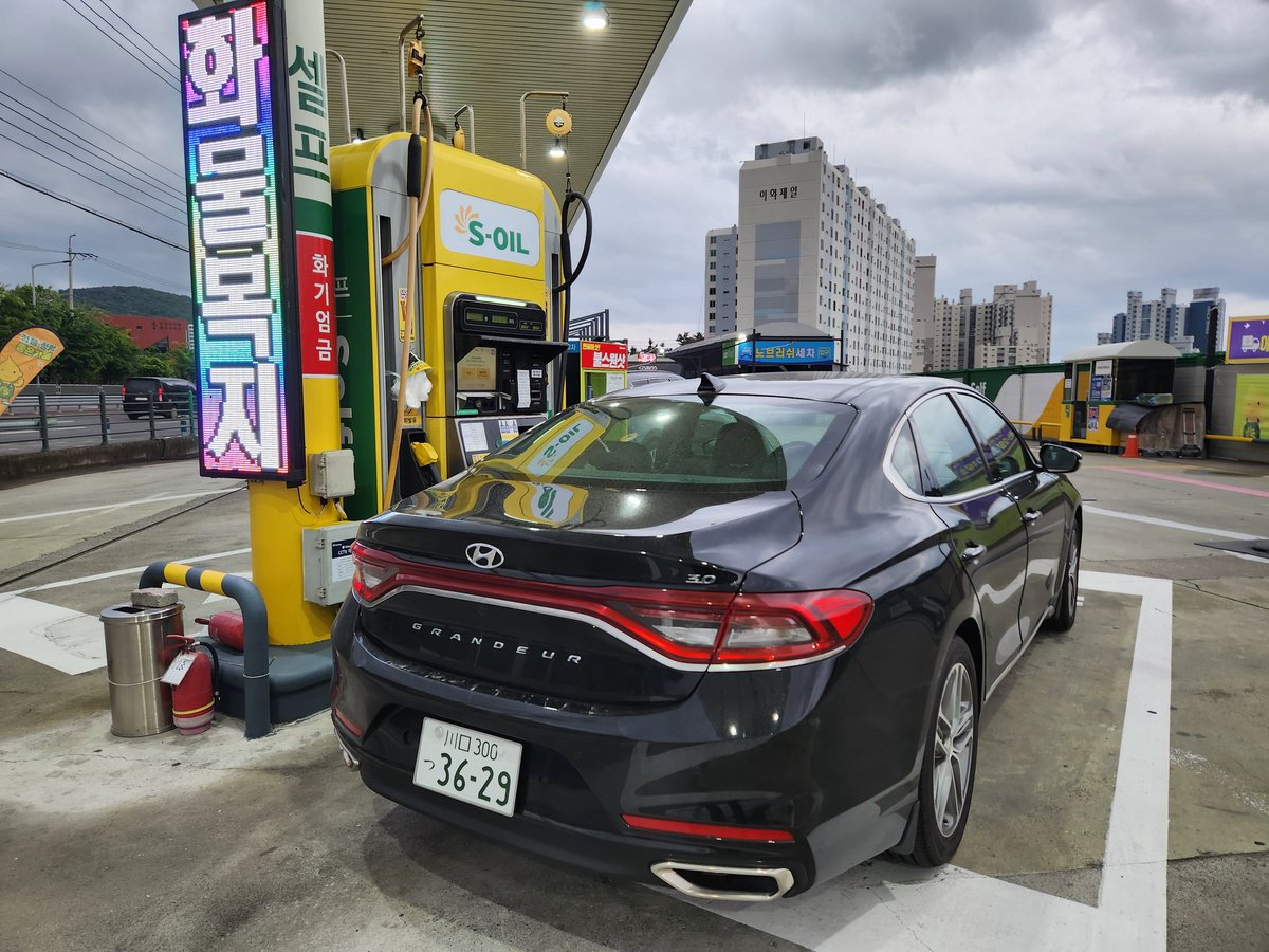 グレンジャ ー【韓国車コラムニスト《´26年 ヒュンダイグレンジャー40周年記念事業》】 tweet media