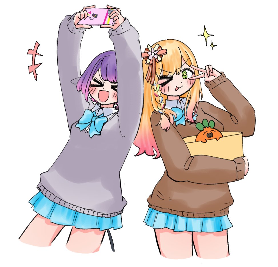 学生ねねねトワワ
