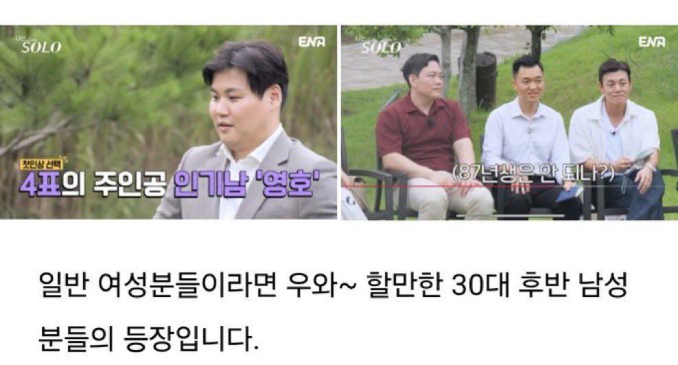 쑨 tweet media