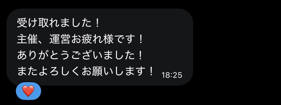 中野ばい菌【中野家】 tweet media