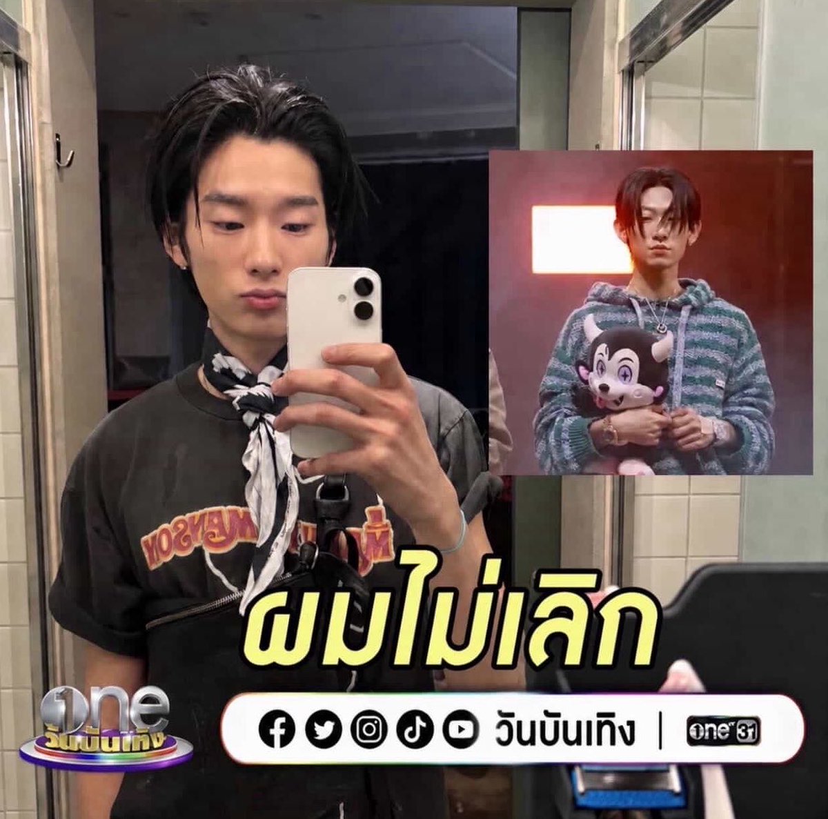 เดฟนี่🗝️ tweet media