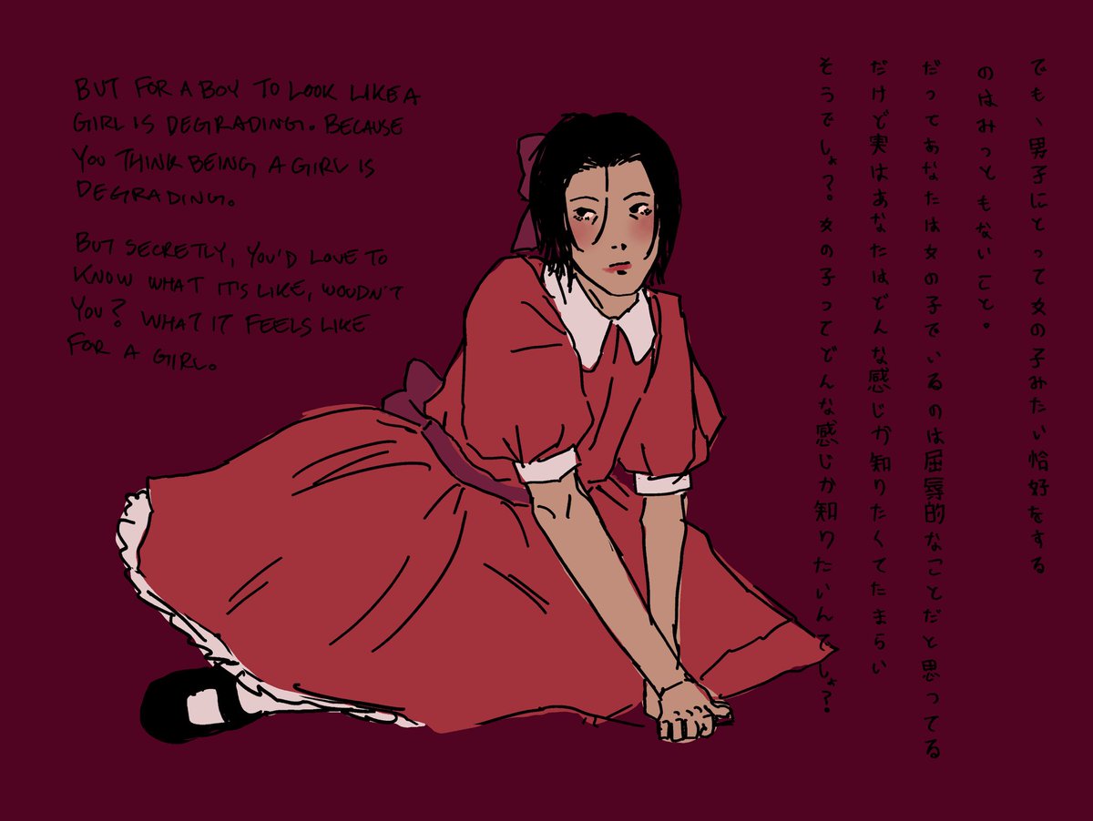 人間鹿くん tweet media