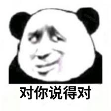 Sencrazy（哈基米版 tweet media