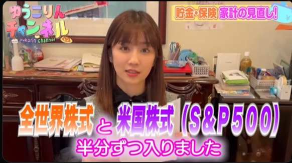 かみがも@米国株🇺🇸ハイテク&超高配当 tweet media