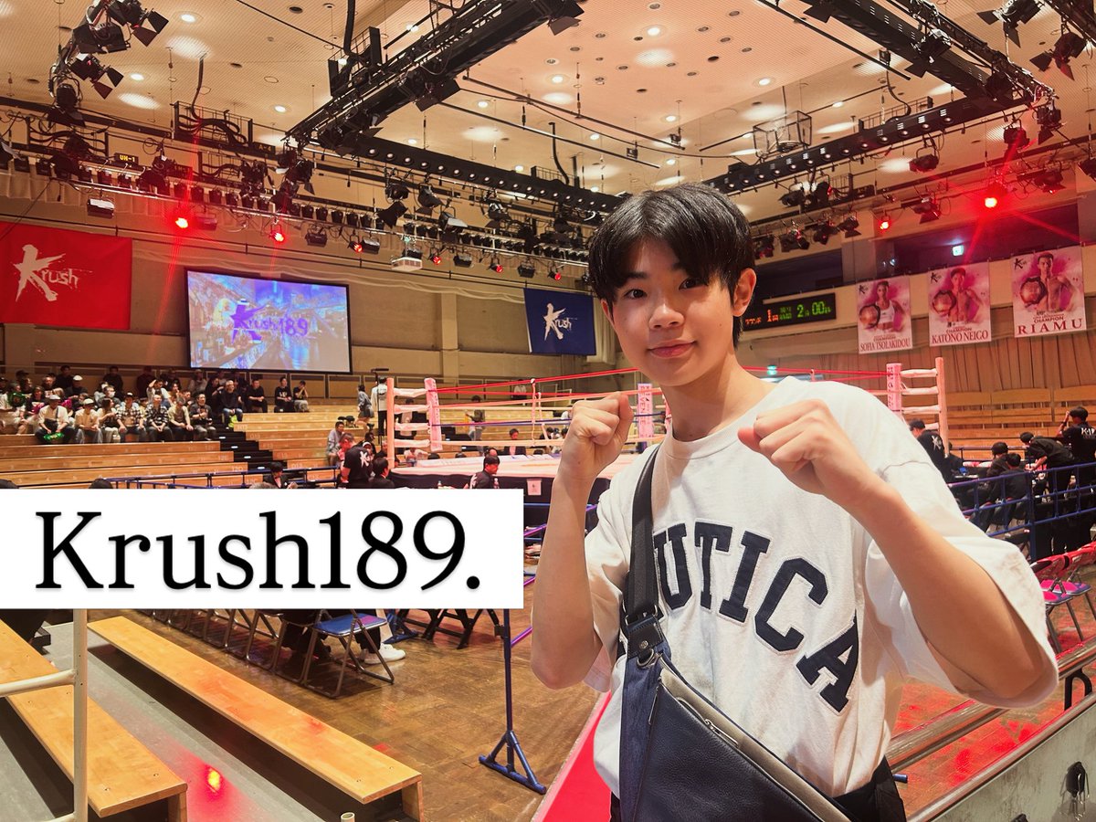 esota_s's tweet photo. 昨日5/2はジムのコーチの試合応援のため後楽園ホールへ

隣の東京ドームではモンスターVSビックバンのボクシングが話題だったけどキックボクシングも盛り上がっていました🔥

刺激をたくさん貰ったので引き続き練習頑張ります🥊

#Krush https://t.co/m8UqUlKfX7