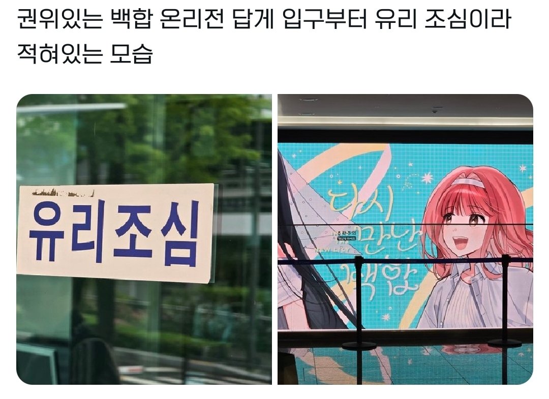 🎉실장!🎉『핑크 실크 플러그햇』멀로 tweet media