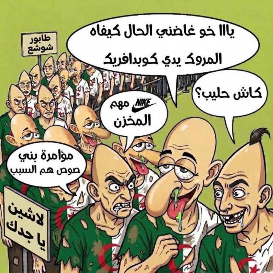 أسامة المطوع tweet media