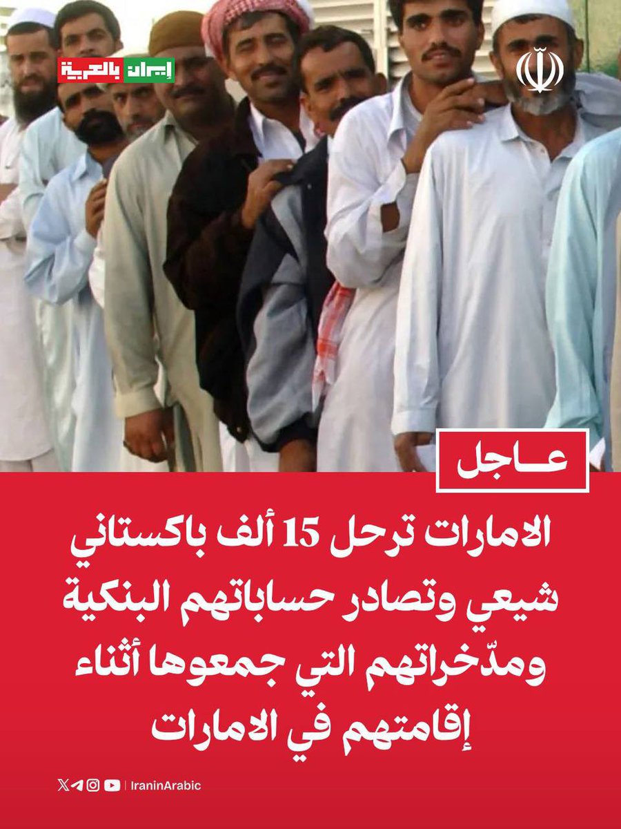 سليمان الفهد tweet media