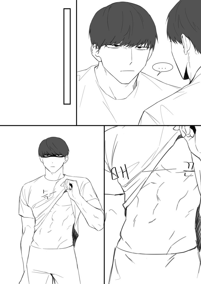 백찌 tweet media