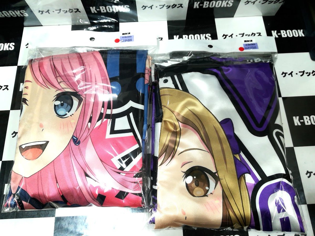 入荷情報】 バンドリ 12th LIVE 法被 愛音ちゃん、有咲ちゃん入荷しま 