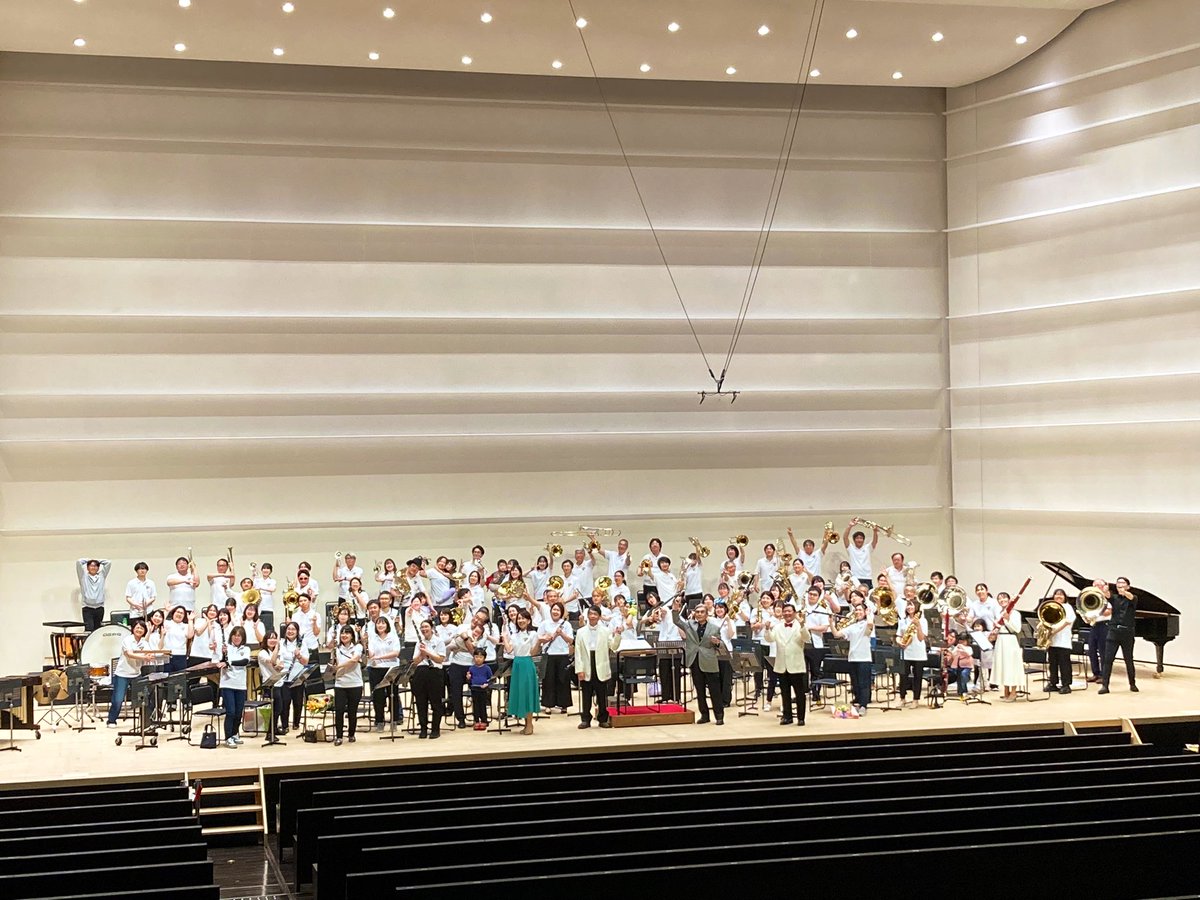 mitoshisui's tweet photo. 第44回ファミリーコンサート終演しました！
多くのお客様にご来場いただきました。ありがとうございました✨
次回演奏会は、2027年2月7日（日）に水戸市民会館にて第49回定期演奏会を行います。団員一同お待ちしています！ https://t.co/oFWj0OmoTg