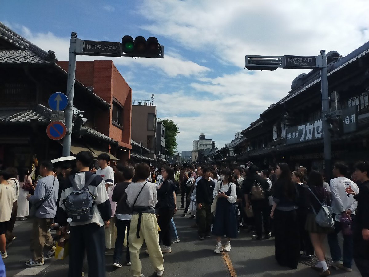 南行@旅人投資家（FIRE生活3年目） tweet media