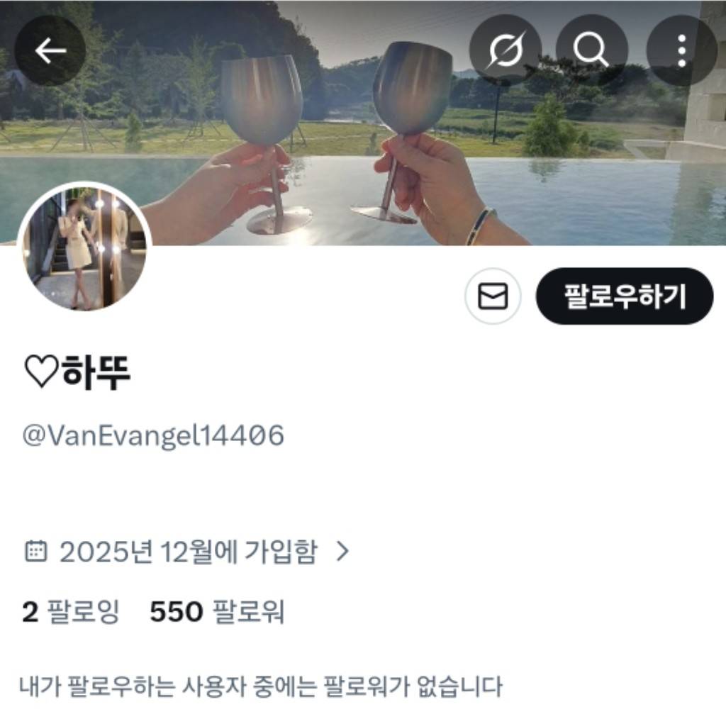 브래드♡하뚜 tweet media