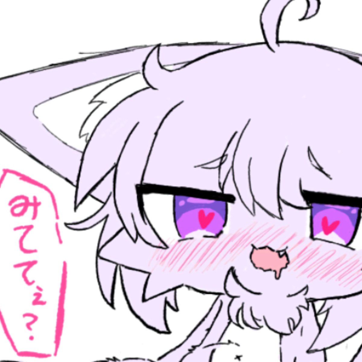 ずぼんねこ^._.^ tweet media