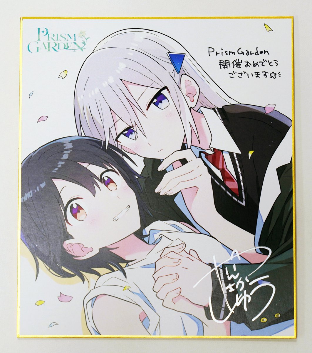 バカに告白公式◇コミックス1巻発売中◇ tweet media