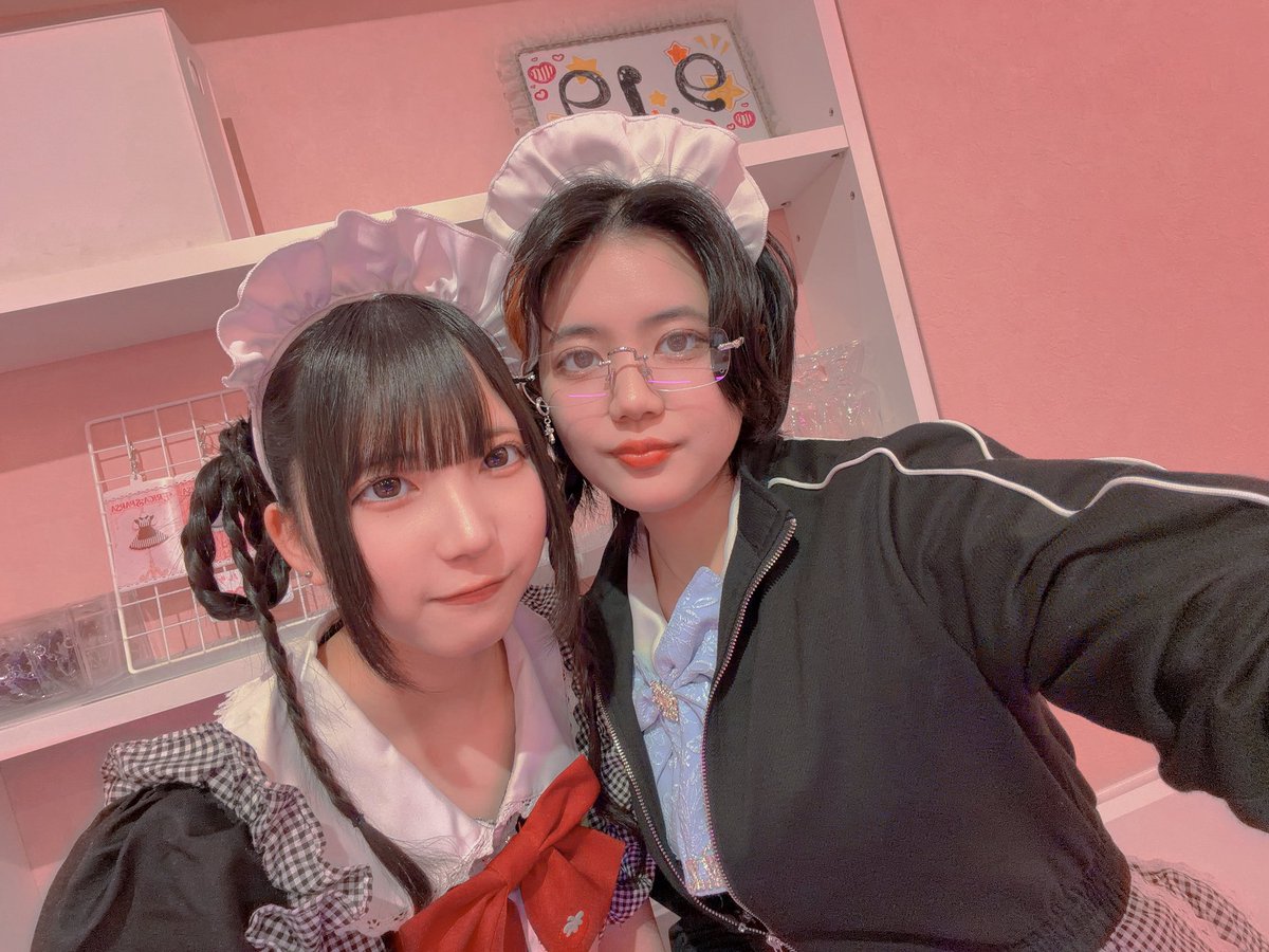 杏❤️🩵 tweet media